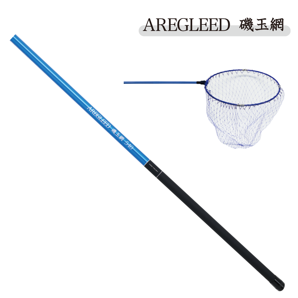 玉の柄 ball-handle｜竿 ROD｜プロトラスト ー｜株式会社 大藤つり具