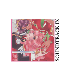 Audiology: Complete CD-BOX