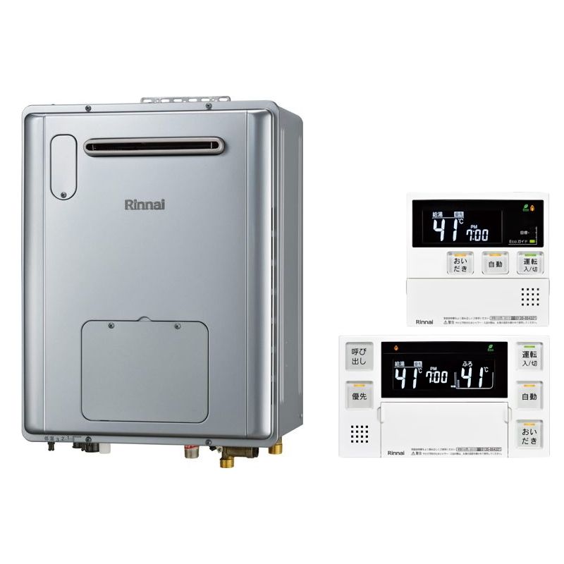 リンナイ エコジョーズ ガス温水暖房付給湯器 RVD-E2405AW2-1(C)｜大問屋