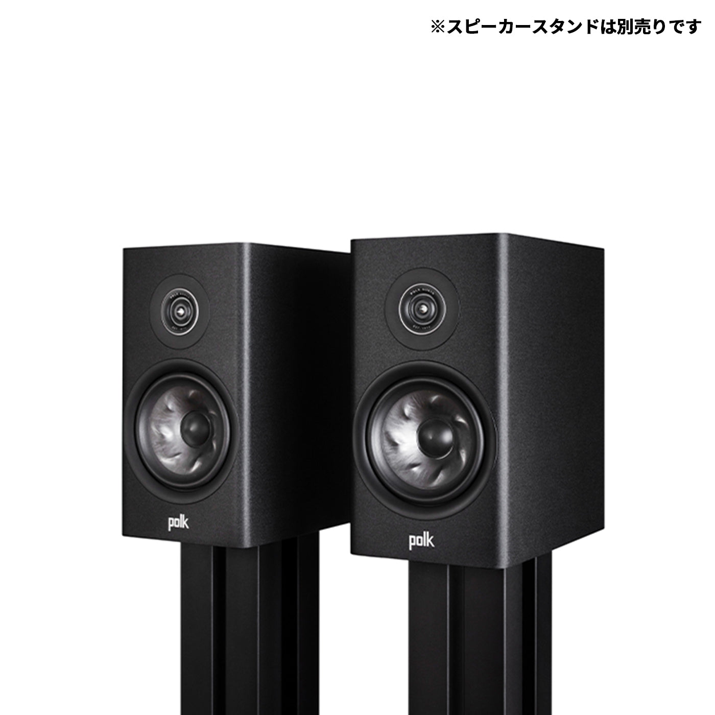 Polk Audio R200｜自宅で試聴 そのまま購入 - Onsite Audio