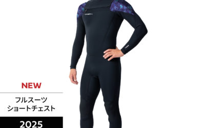 NEW】ZEN LTD フルスーツ 3/2mm（2025） - 【公式】オニール（O'NEILL