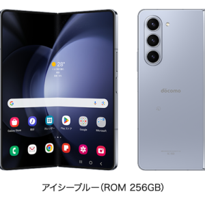 Google Pixel 8（カラー：Obsidian（オブシディアン）） – ワン