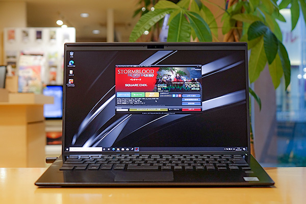 VAIO SX14レビュー - ONE'S- ソニープロショップワンズ[兵庫県小野市