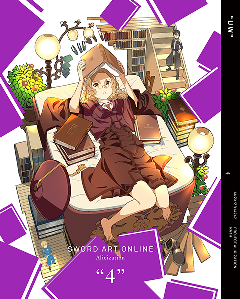 ソードアート・オンライン アリシゼーション」1～4巻同時購入セット