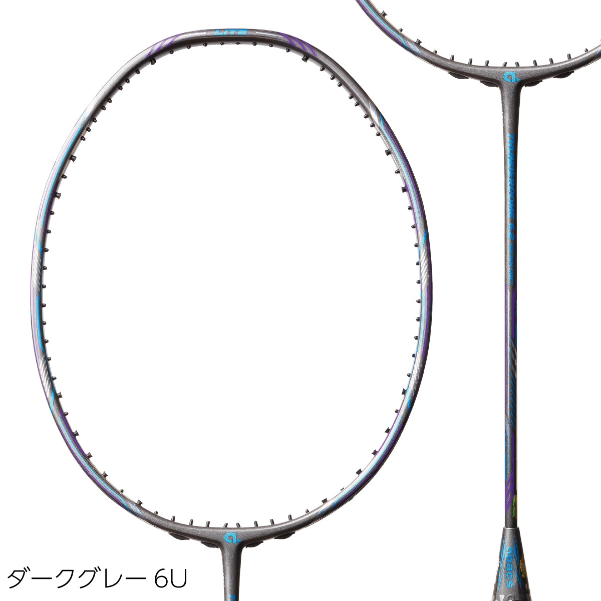 APACS(アパックス) THUNDERDOME 6.2 サンダードーム6.2 バドミントン