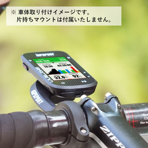 iGPSPORT ( アイジーピースポーツ ) GPSサイクルコンピューター BSC300