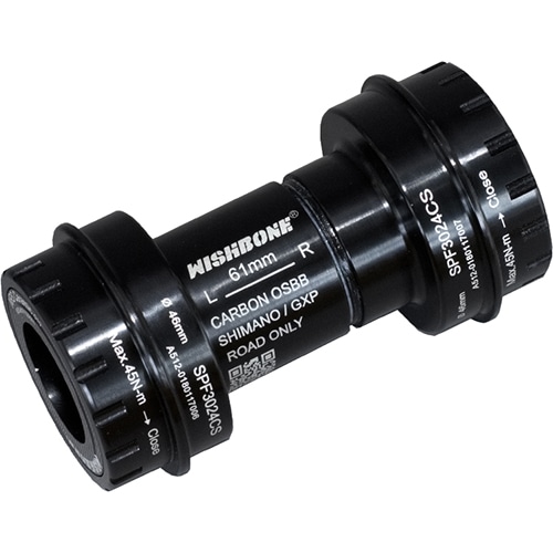 WISHBONE ( ウィッシュボーン ) SPF3024CS | 自転車・パーツ・ウェア