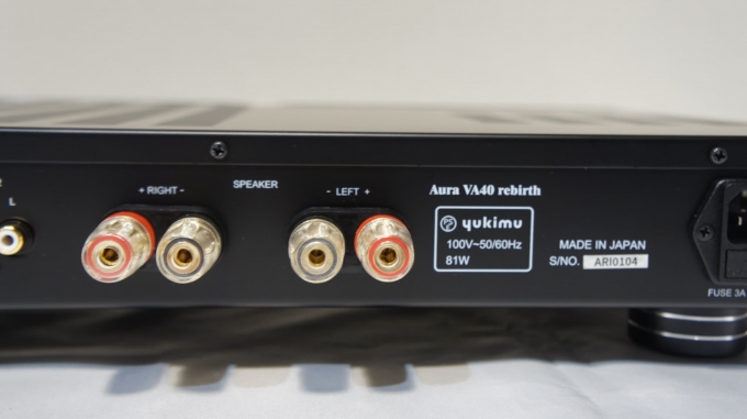 AURA オーラ VA 40 rebirth 展示品特価 プリメインアンプ｜CAVIN 大阪