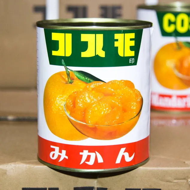 コスモ みかん シラップづけライト 2号缶 : 石光商事 | スモール