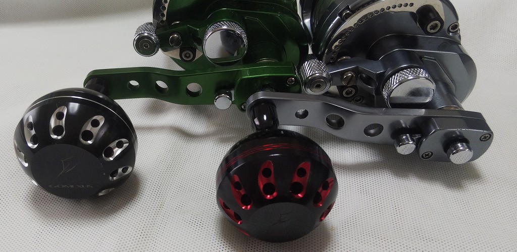 AVET】リールのカスタム・ゴメクサスのハンドルノブに交換する方法