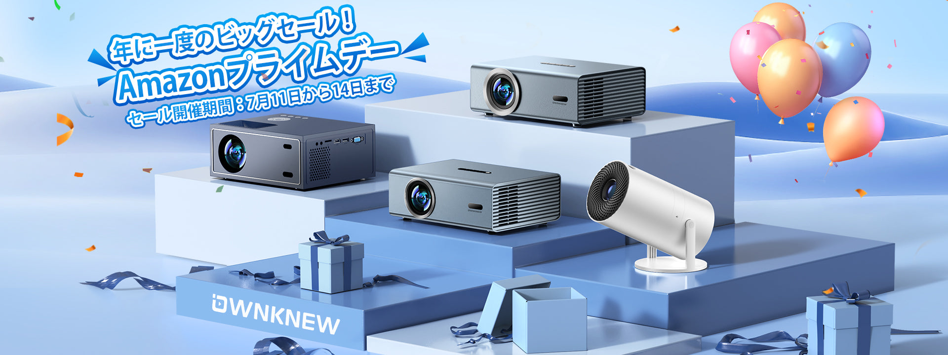 Ownknew| 高性能プロジェクターで世界を変える – Ownknew JP