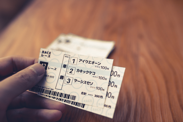 単勝馬券で競馬は勝てる！実際の検証をもとにその根拠を追求していきます！