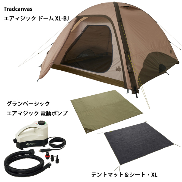 自然大好き！ニッチ・リッチ・キャッチ テント ロゴス Tradcanvas エア