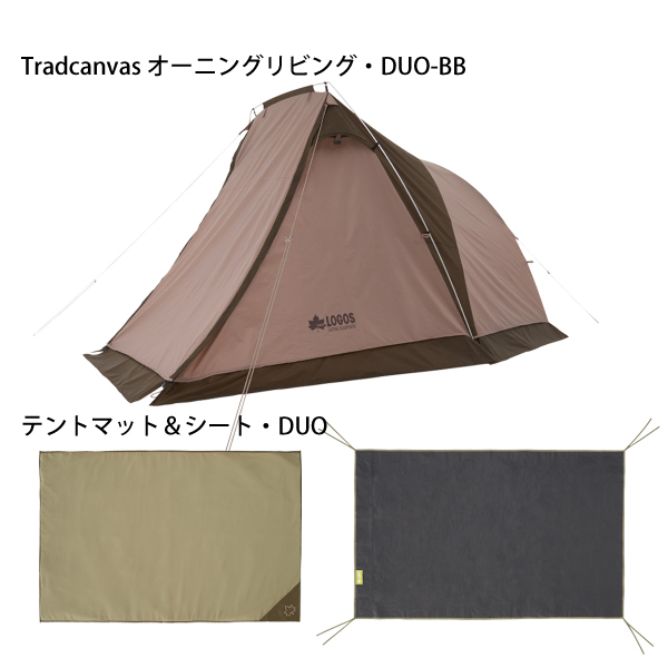 自然大好き！ニッチ・リッチ・キャッチ テント ロゴス Tradcanvas