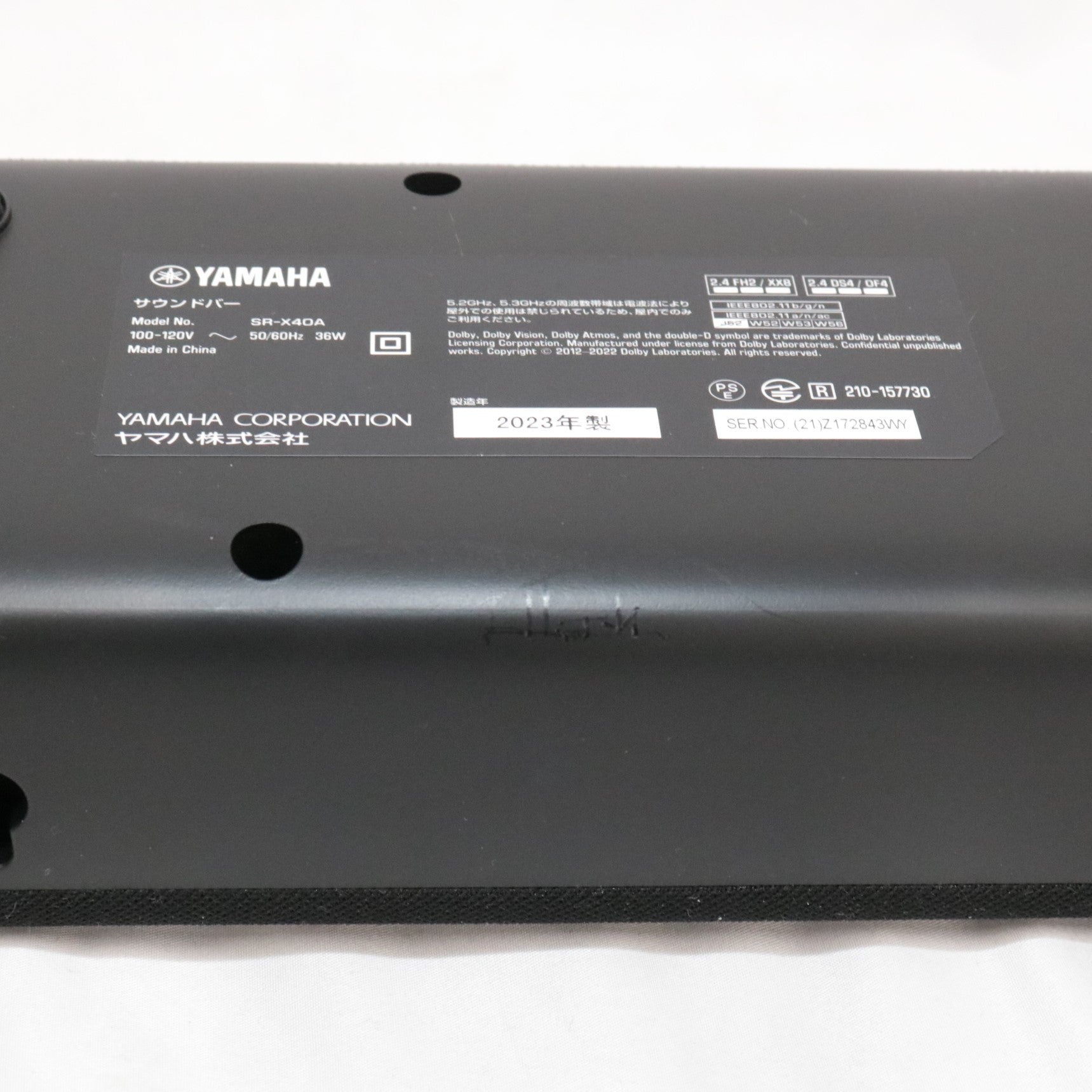 中古(B)] ヤマハ サウンドバー SR-X40A sr-x40a [良い] – Rentio Outlet