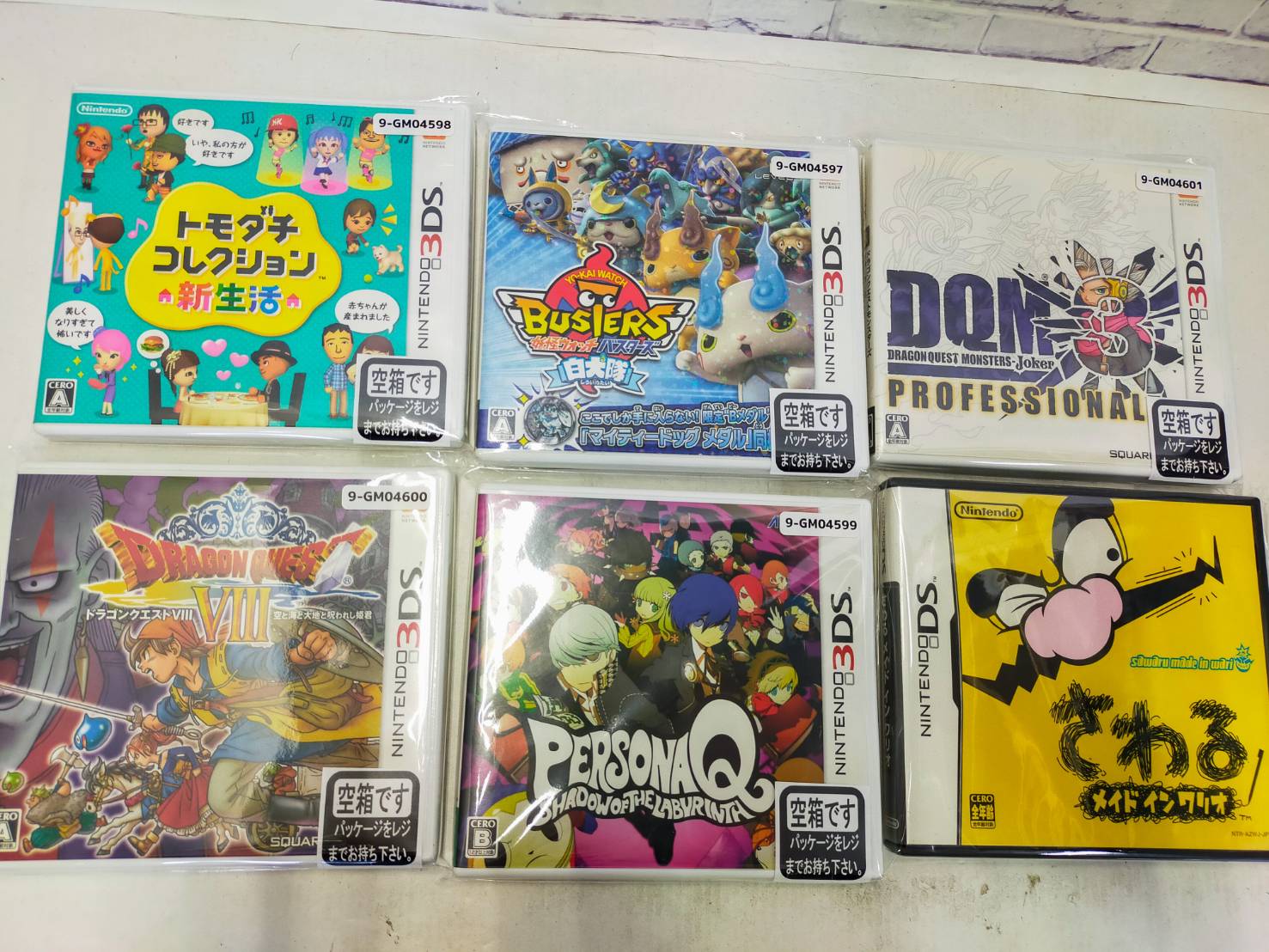 □Switchの人気ソフトと3DSソフトが各種入荷しました♪□ | お宝中古