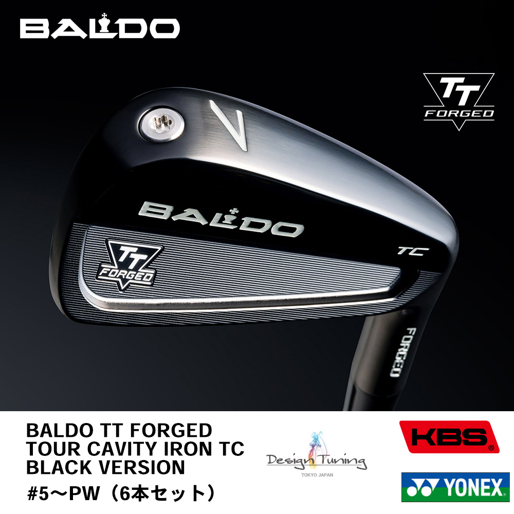 OVDGOLF公式サイト｜カスタムクラブはお任せください。ミウラ・エポン