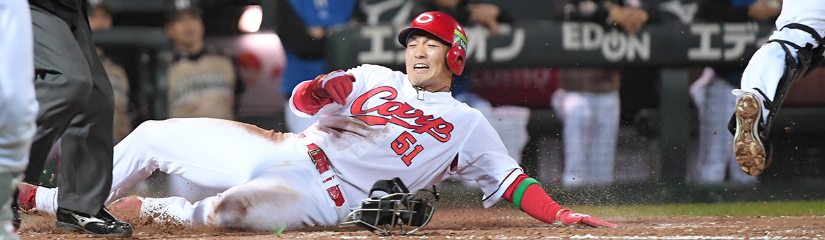 SMBC日本シリーズ2016 | NPB.jp 日本野球機構