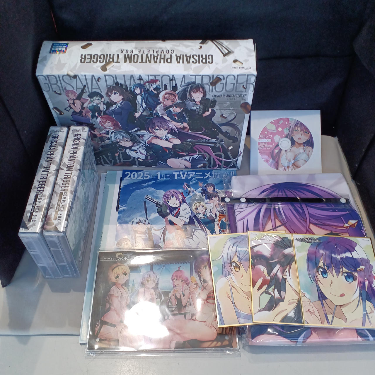 FRONTWING|グリザイア:ファントムトリガー・コンプリートBOX|【ハード
