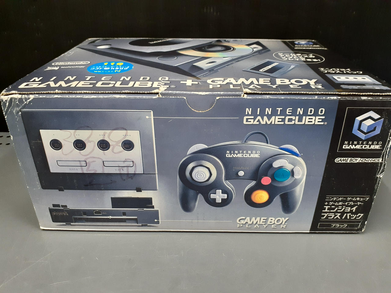 NINTENDO|ゲームキューブエンジョイプラスパック|【ハードオフ公式通販