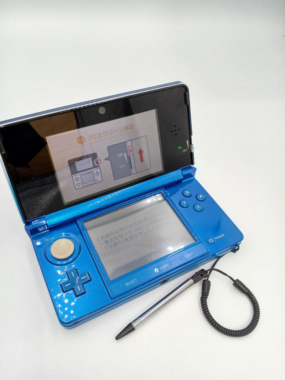 NINTENDO / 任天堂|ニンテンドー 3DS|【ハードオフ公式通販】オフ