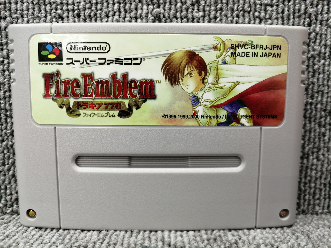 任天堂|スーパーファミコンソフト|【ハードオフ公式通販】オフモール