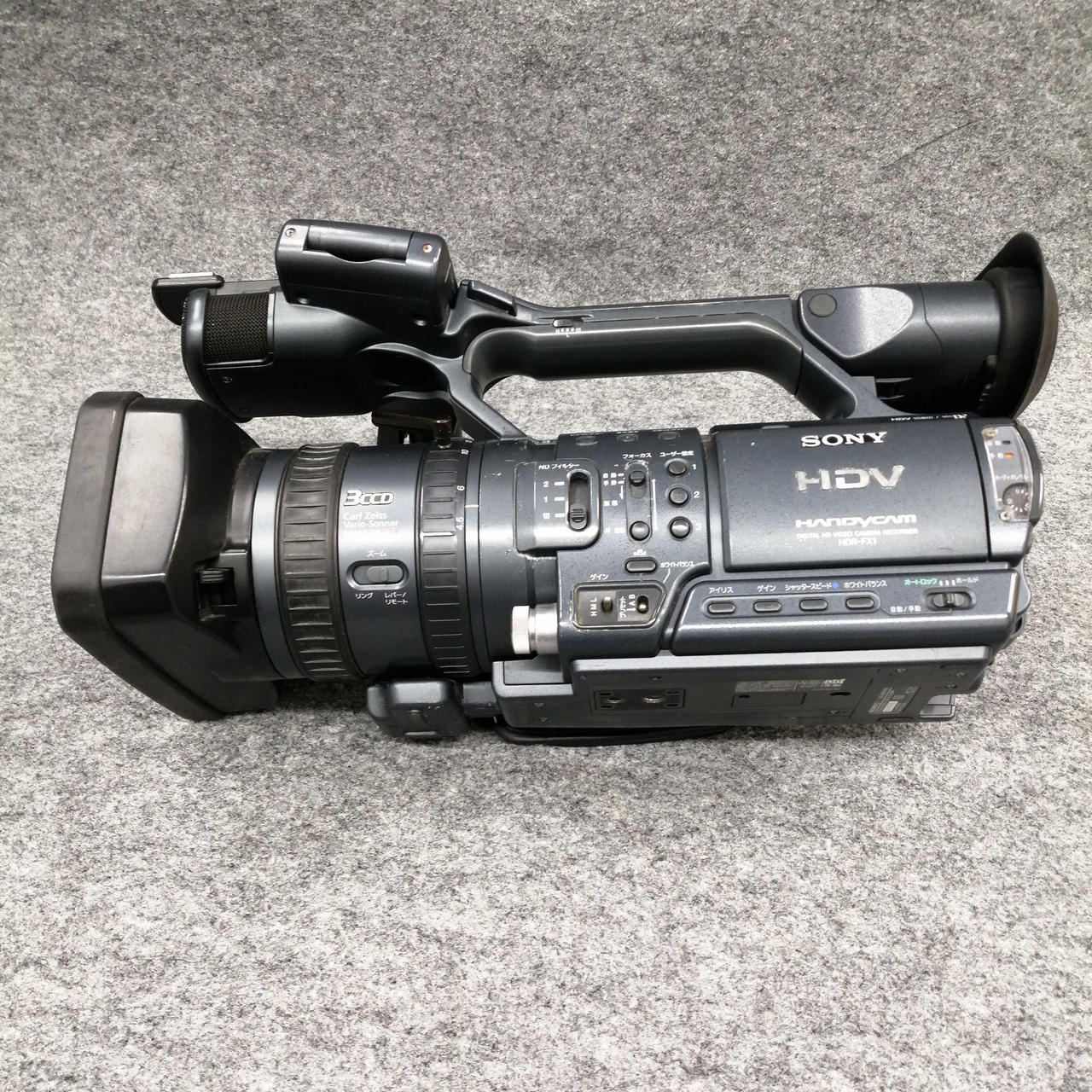 SONY|DVビデオカメラ|HARDOFFオフモール（オフモ）|1010510000038122
