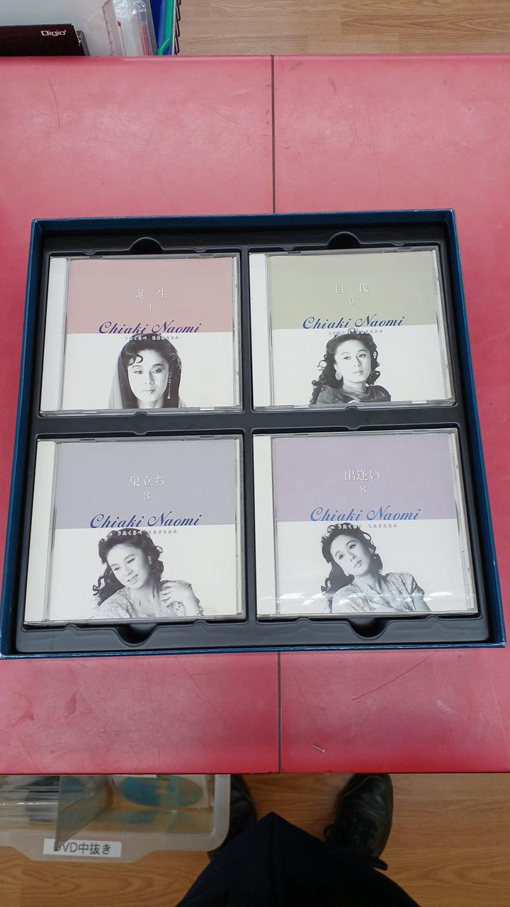 ユーキャン|ちあきなおみ うたくらべ|【ハードオフ公式通販】オフ