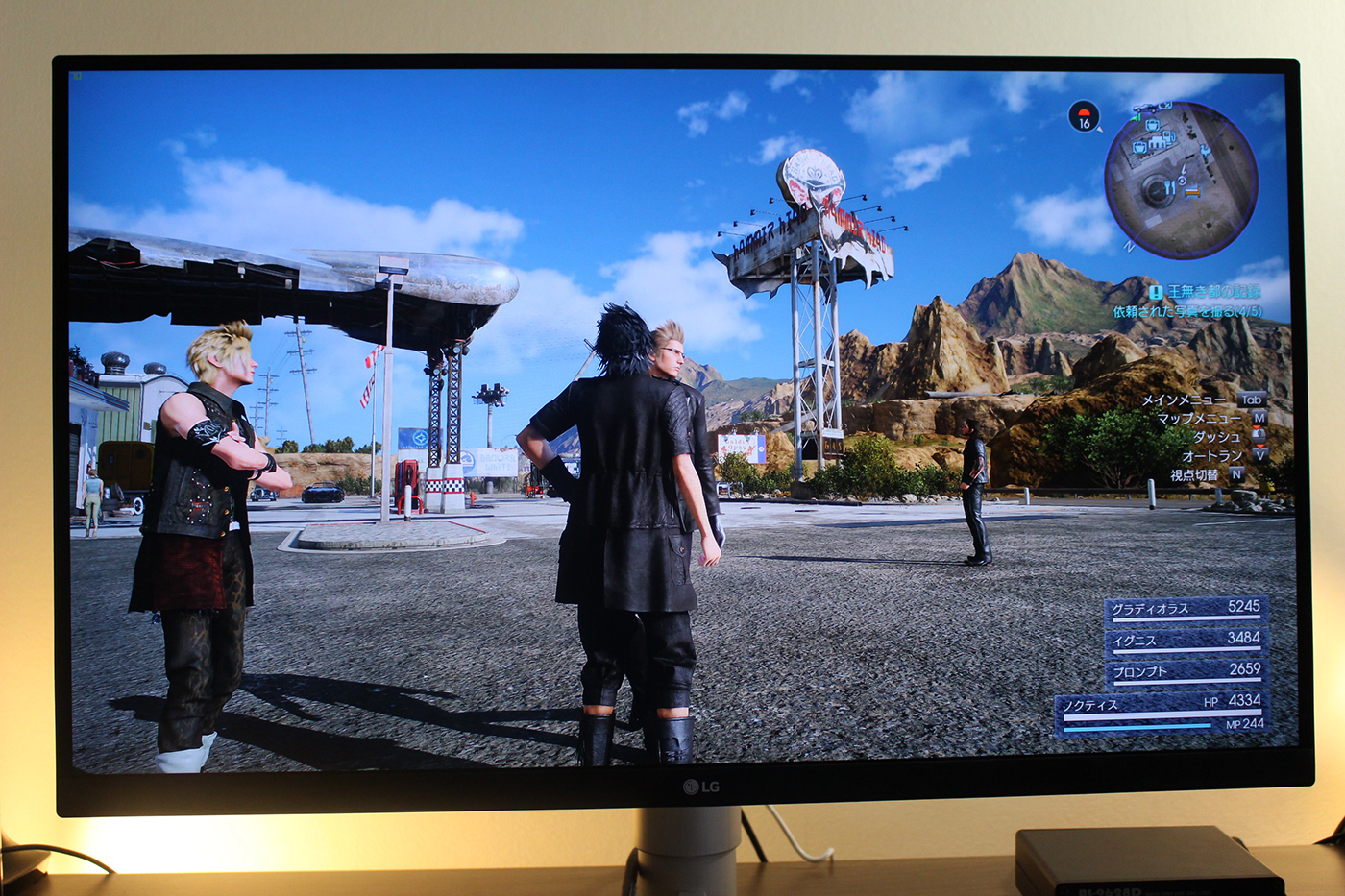 27UL650-W レビュー コスパに優れる4K HDRモニター DisplayHDR400対応