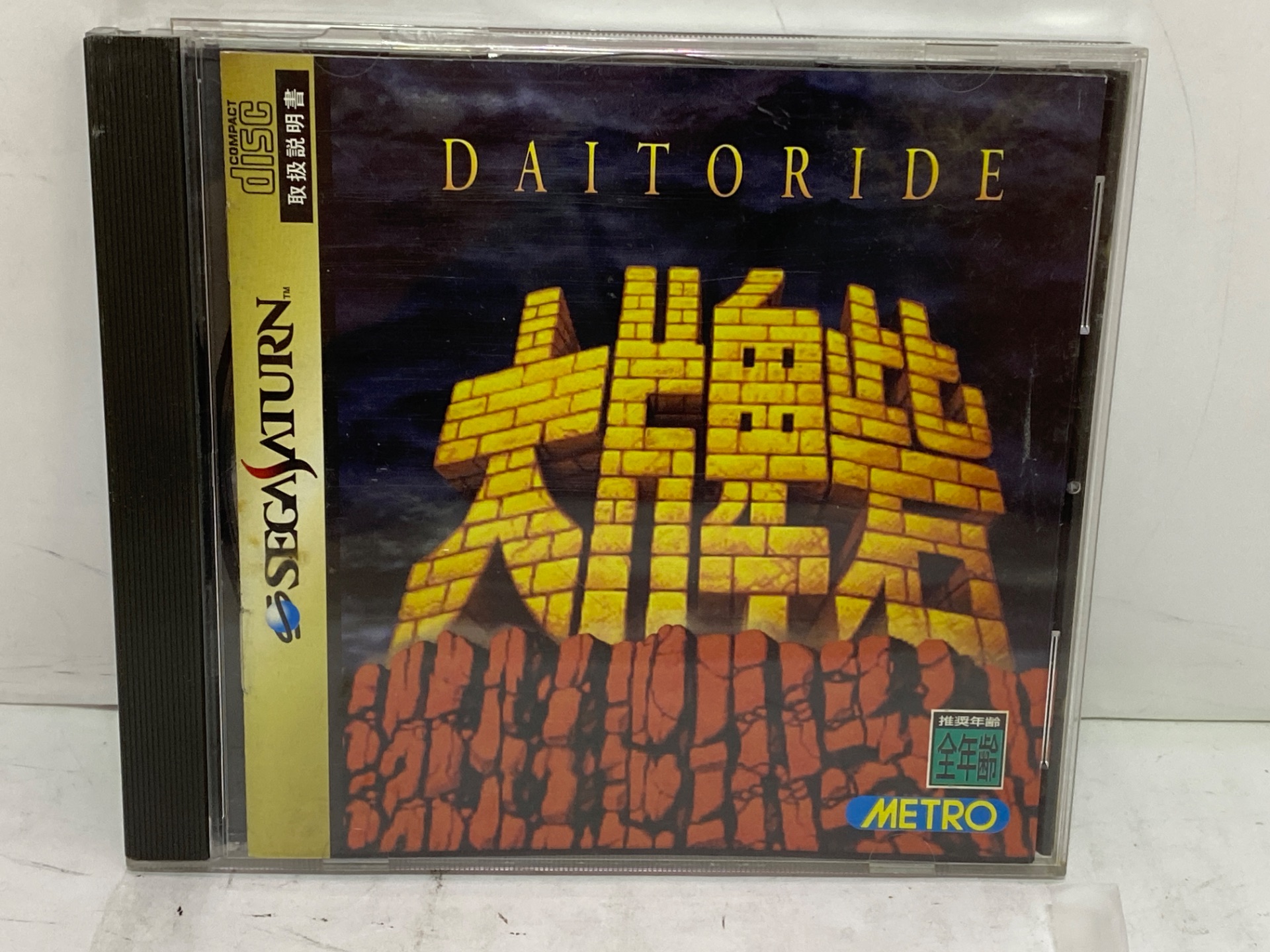 Nintendo（任天堂） スーパーファミコン用ソフト 星のカービィ