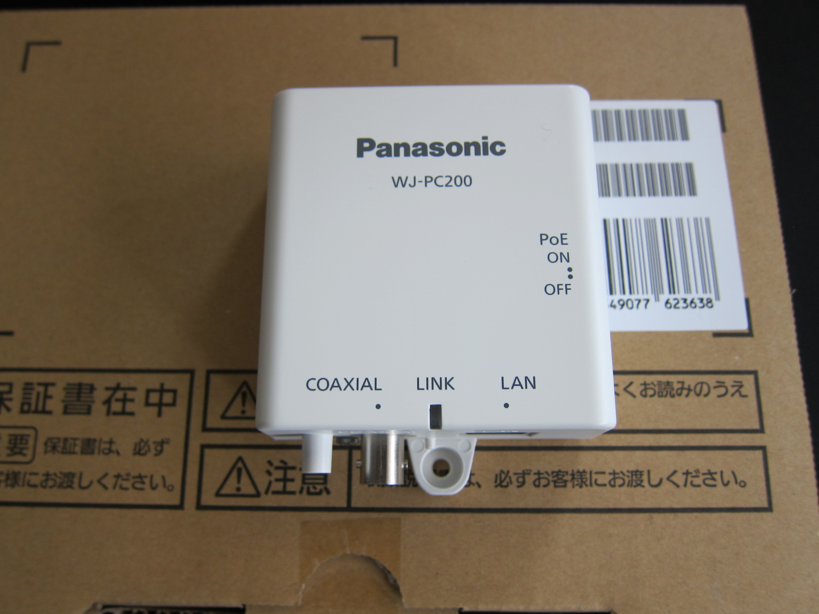 同軸-LANコンバーター WJ-PR204/WJ-PR201/WJ-PC200 を使ってみました