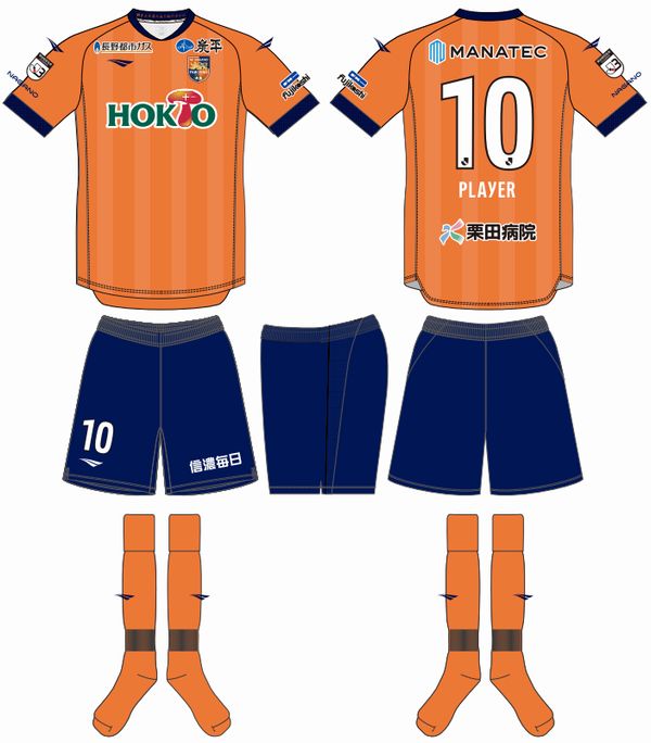 2023シーズントップチーム・ユニフォームデザイン決定について