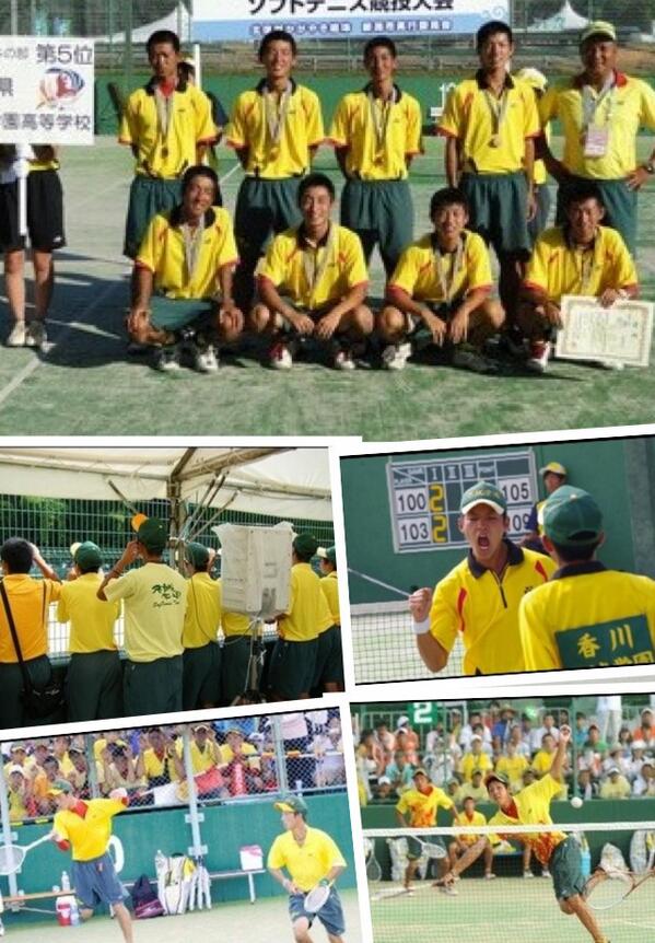 尽誠学園ソフトテニス部。 通称カナリア軍団のユニフォームがカッコ