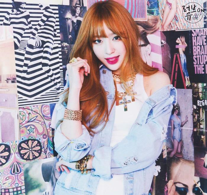 SCAN] #Hani (허나) EXID @ 'Ah yeah' Album [3P] Cr: love on you