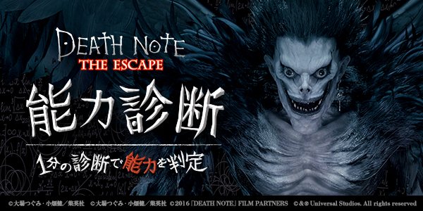 前野智史 (@satoshi552) / Posts / X