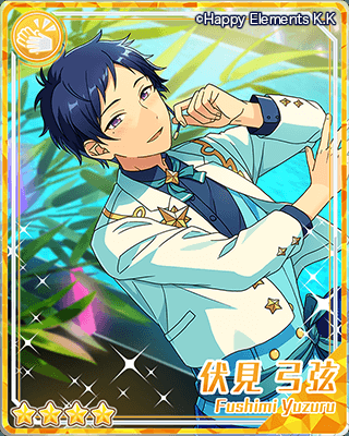 イベント情報】本日15時よりイベント『演舞 天の川にかける思い』を