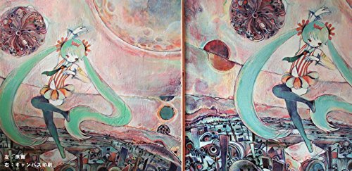 きくおミク4 ジャケットアートボード」ですが、今Amazonにある在庫で