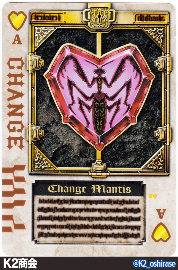 D29LmhpVAAArkWb.jpg?format=jpg