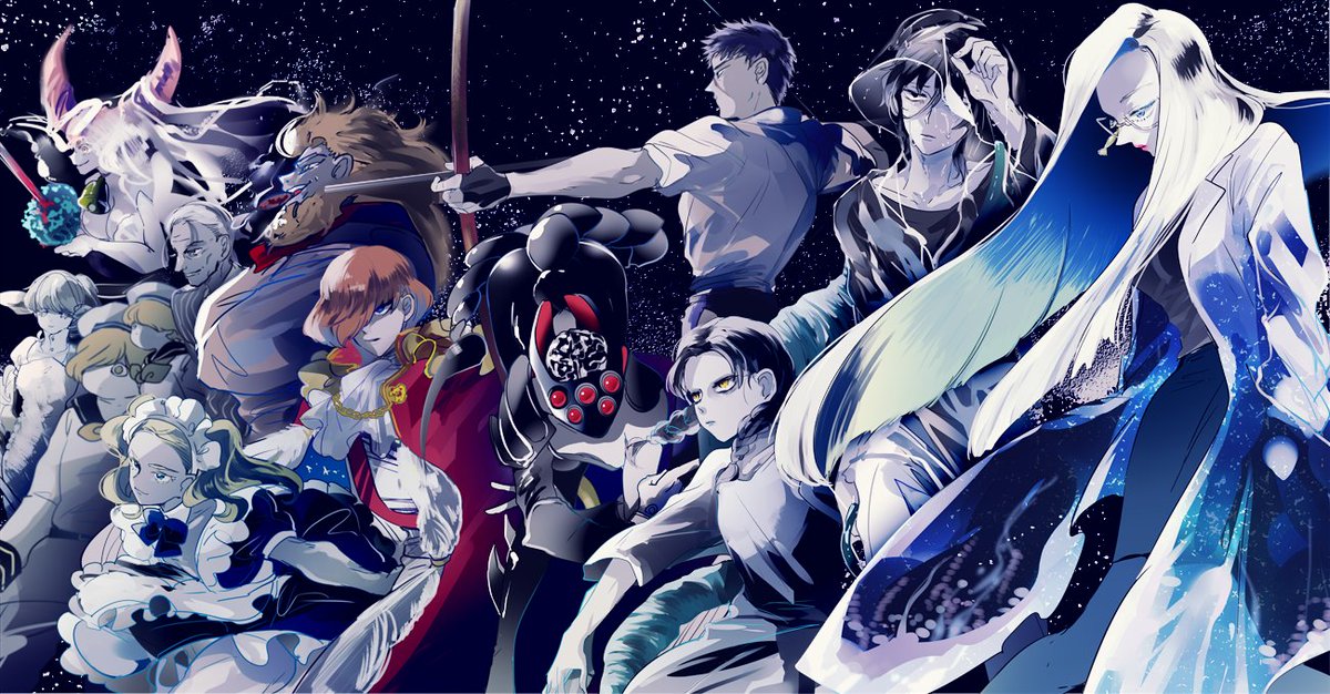 十二大戦 対 十二大戦