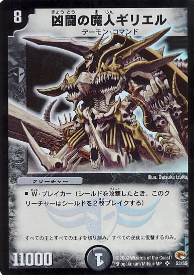 DVe1d1JV4AAwFvM.jpg?format=jpg