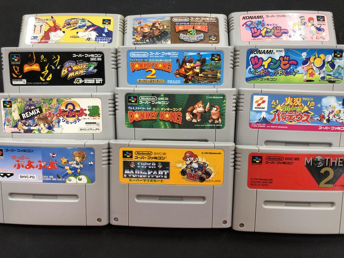 レトロゲームから最新機種まで取り扱いしております