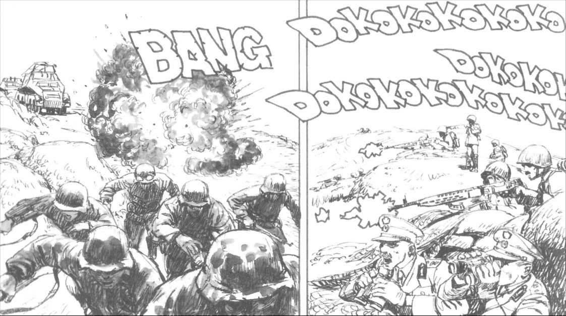 街道上の怪物」(小林源文) WW2の戦記漫画。大同人物語p152の本棚に本作