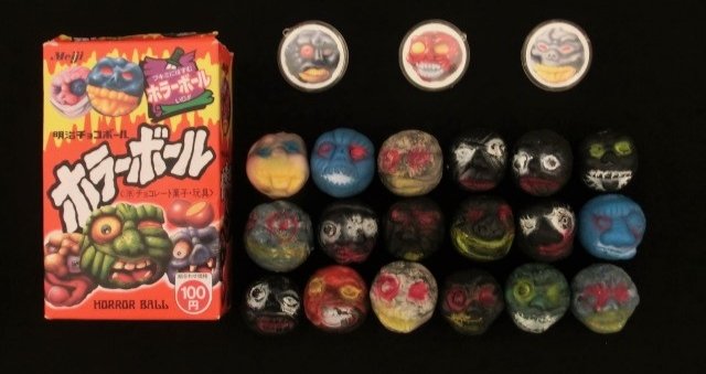 死にかけ人形つながりで、ホラーボールも思い出しちゃった🤣 マジで