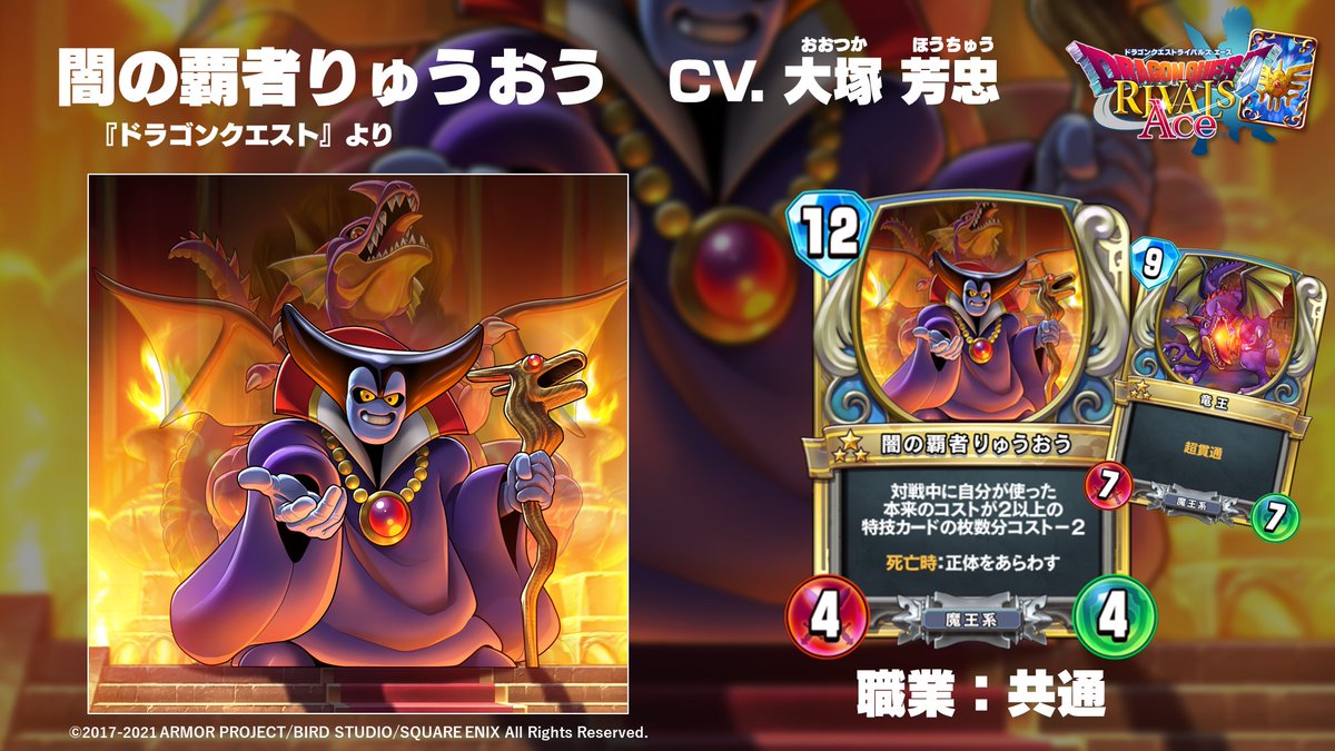 Ez0S8TRVoAE7r2g.jpg?format=jpg