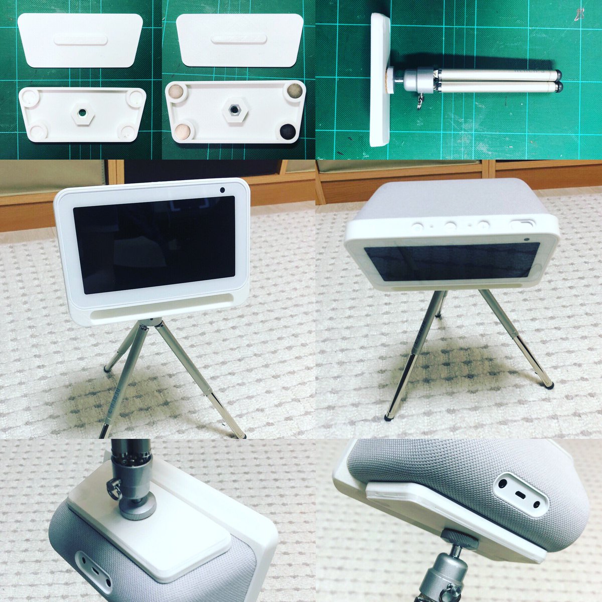 Amazonプライムデーで買った「Echo Show 5」に合わせて三脚パーツを