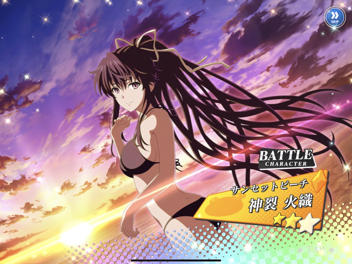 STEP3で推しの神裂火織出た‼️（＾ω＾） STEP7までやらずに済みました