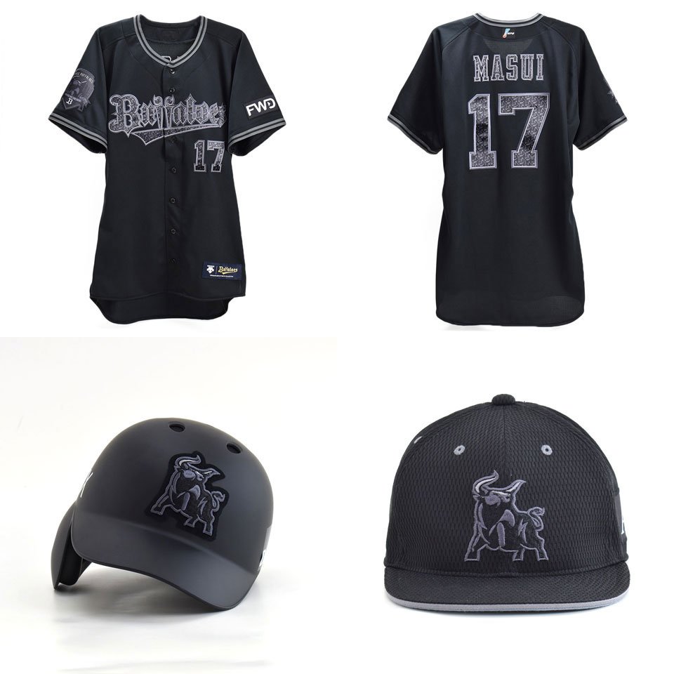 夏の恒例イベント「Bs夏の陣2019 supported by 個別指導キャンパス」の