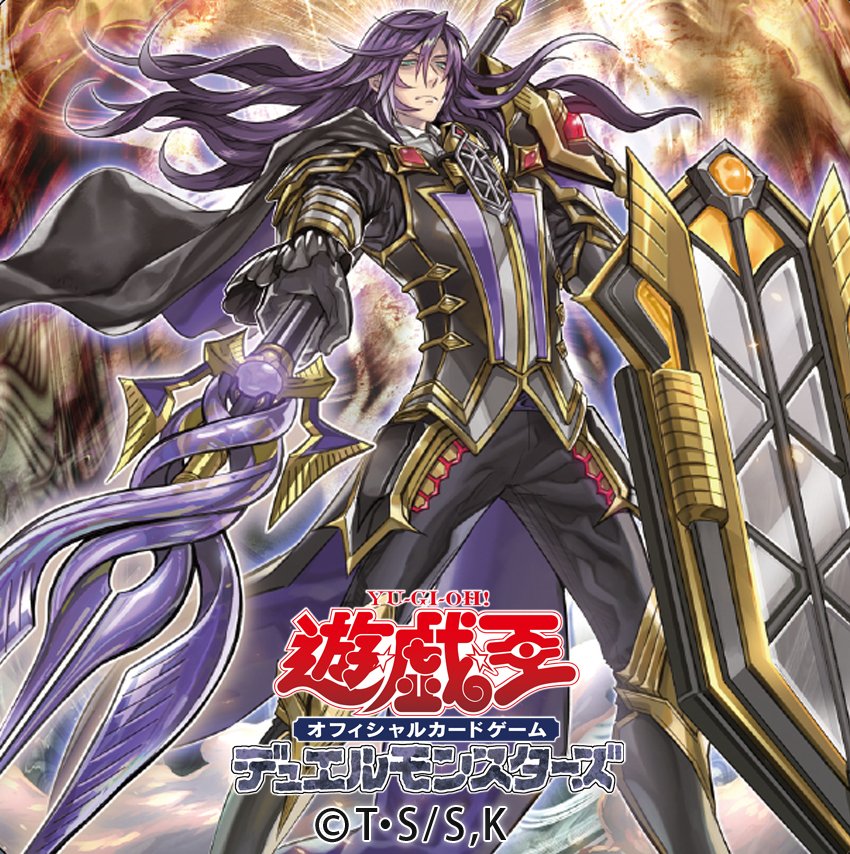 私のプロフィールは遊戯王OCGアイコンです】 フォロワーの皆さまよりご