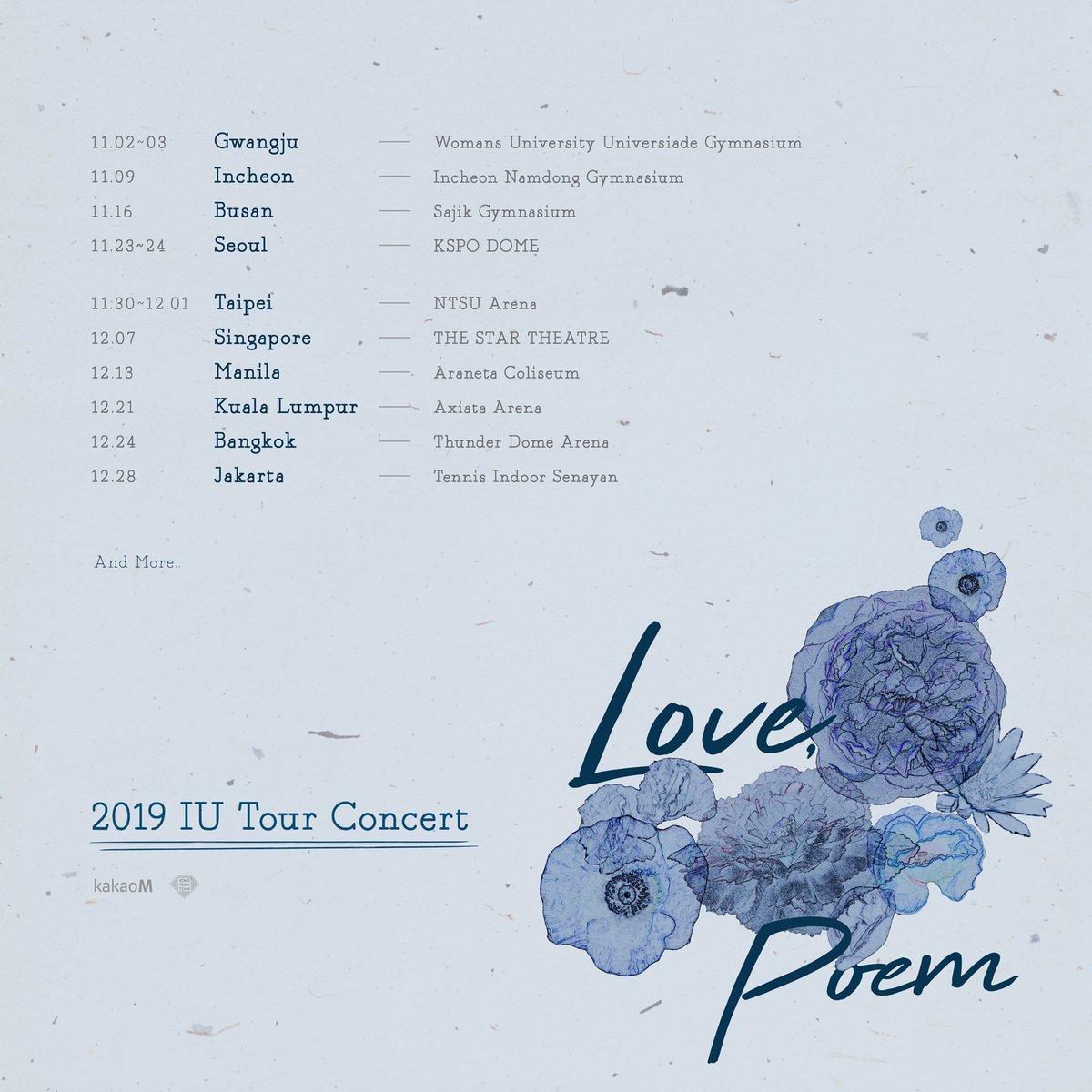 ミュージック IU Love Poem 2019 Tour Concert dvd TEASER] 2019 IU Tour Concert 'Love, poem' in Seoul DVD & Blu-ray