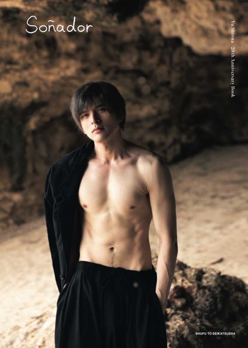 城田優20th写真集【公式】 (@yu_20_book) / Posts / X